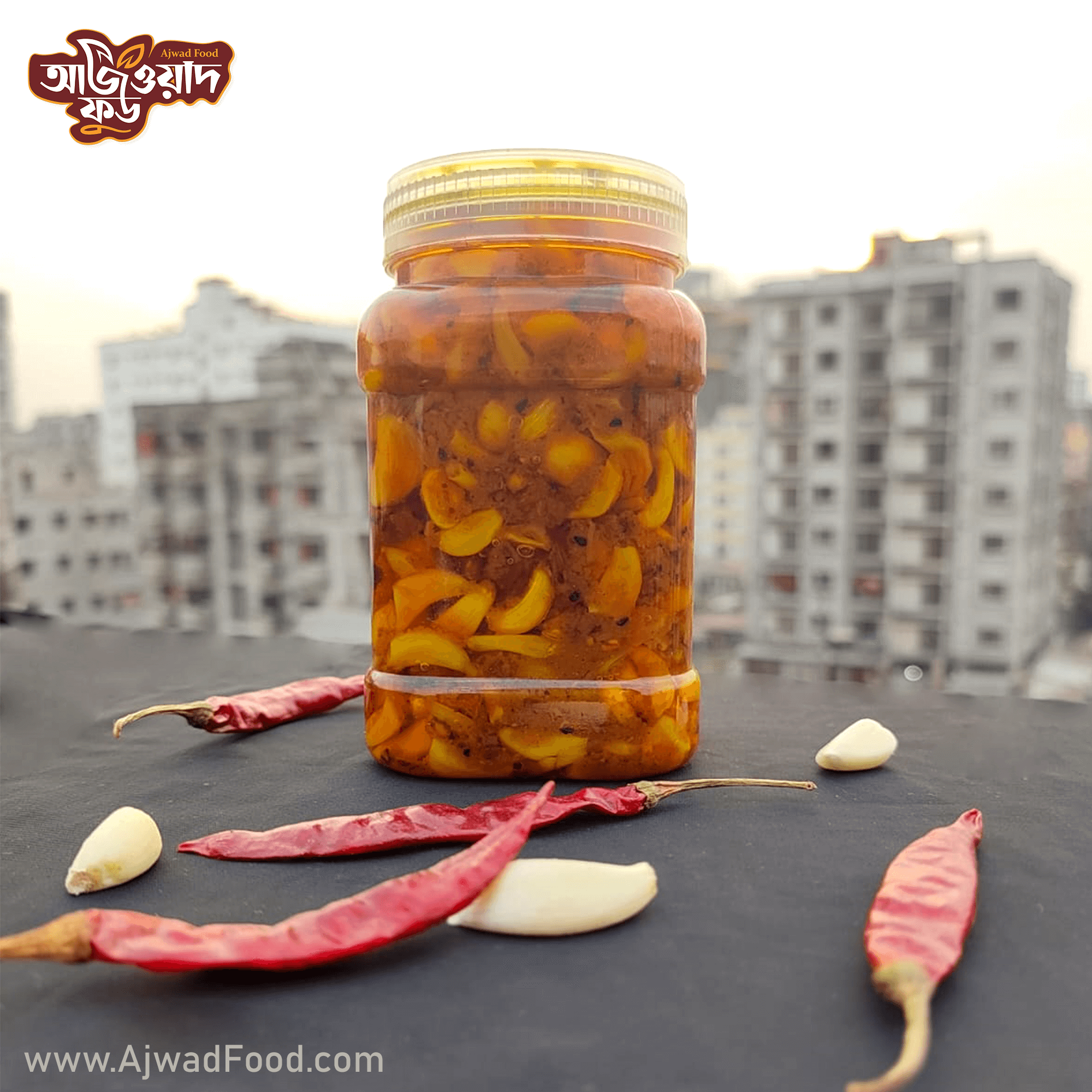 Ajwad Food Garlic Pickle
